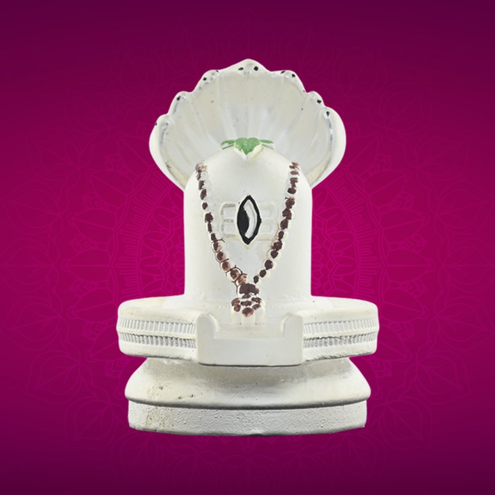 SIVA LINGAM