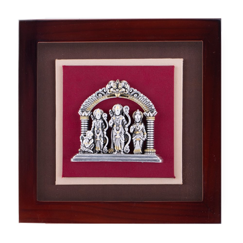 Ram Darbar 45