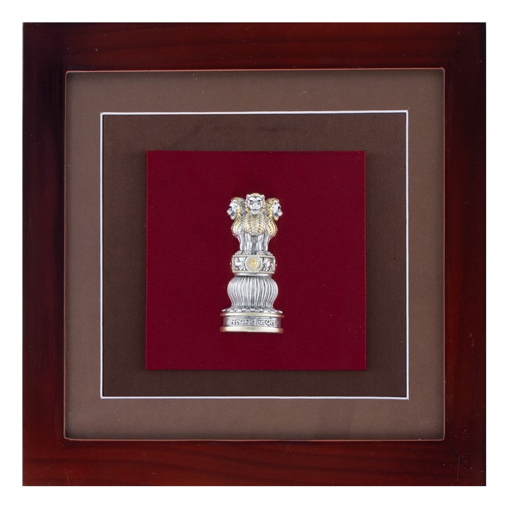 Ashok Stambh 150