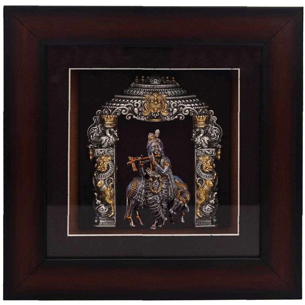 ARCH GOPALA KRISHNA 40