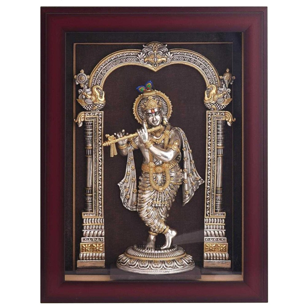 ARCH KRISHNA 845